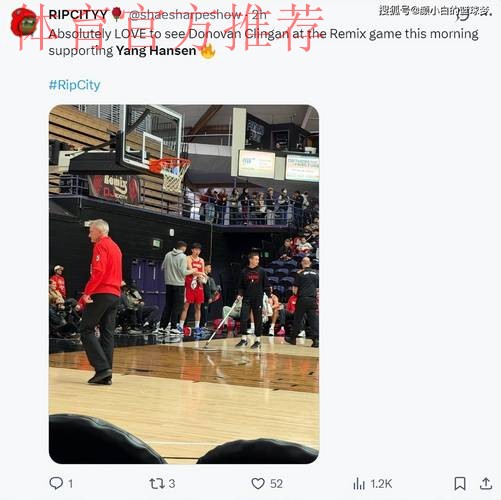 杨瀚两双登热搜第一！对抗明显提升 有球权能力真不差 拓媒怀念比帅