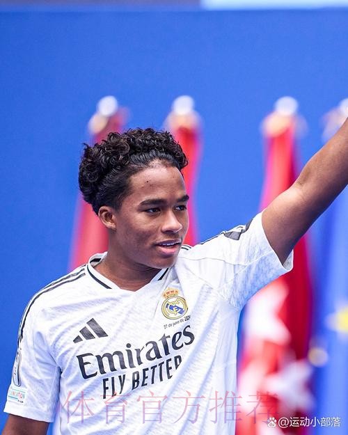 马卡:皇马认为恩德里克效率很高 攻击力让人惊讶 马卡:皇马认为恩德里克效率很高 攻击力让人惊讶